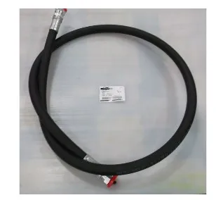 129671C2 - Гидравлический шланг